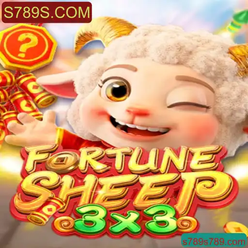 Descobrindo o Fascinante Mundo de FortuneSheep no S789S.COM