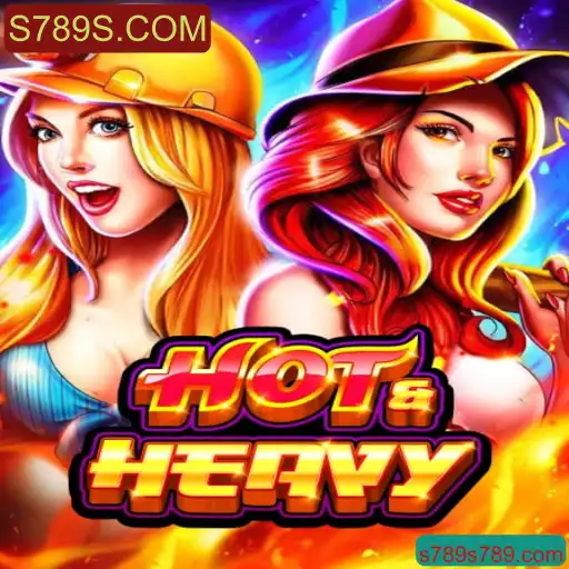 Explorando o Mundo do Jogo HotHeavy: Introdução e Regras