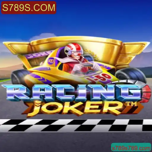 RacingJoker: O Novo Fenômeno Entre Jogos de Corrida